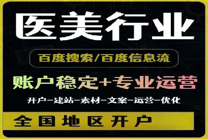 揭秘充值高返点背后的盈利模式